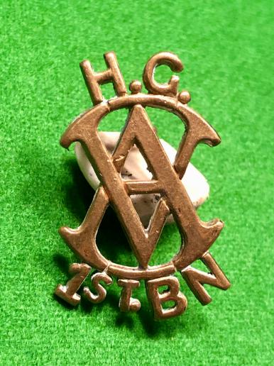 Vickers Armstrong Company Home Guard Cap Badge.