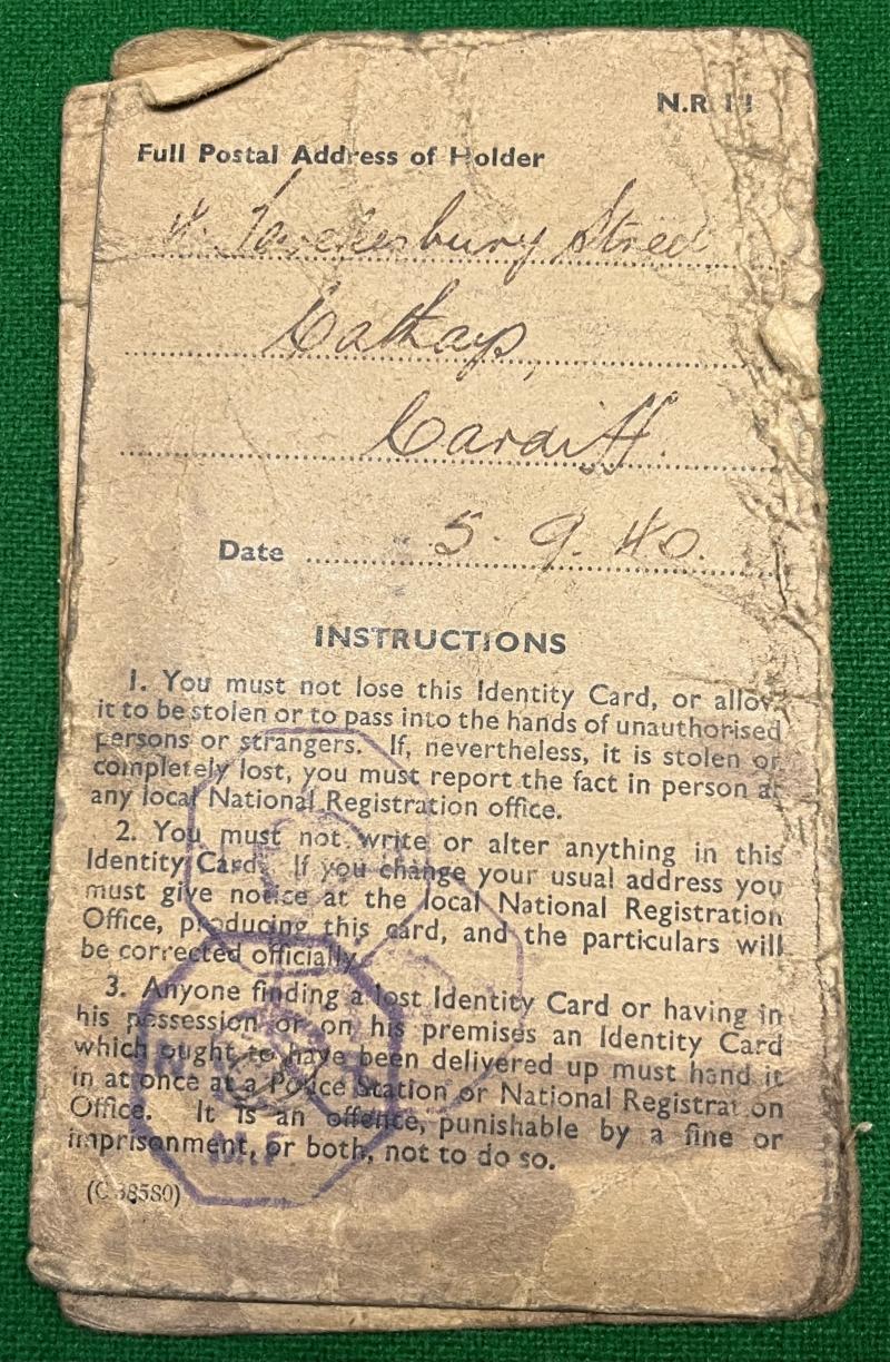 National Identity Card with Endorsement - Police.