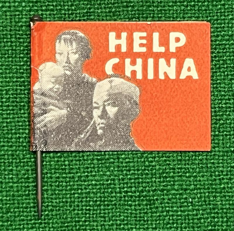 Help China pin.